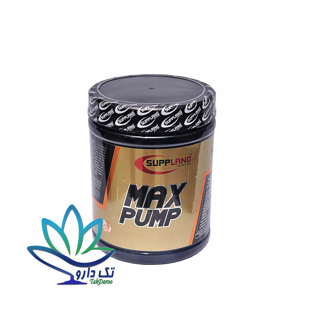 پودر مکس پمپ ساپلند نوتریشن 600 گرم پودر مکس پمپ ساپلند نوتریشن 600 گرم